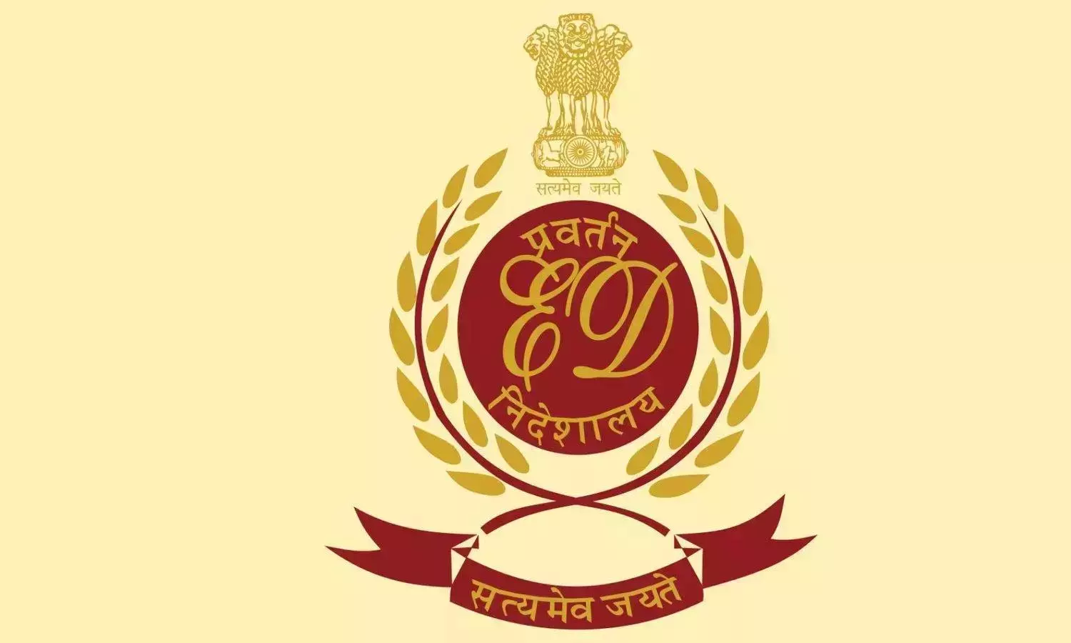 Telangana: अल्प्राजोलम मामले के आरोपी की ₹5.15 करोड़ की संपत्ति ज़ब्त Telangana: अल्प्राजोलम मामले के आरोपी की ₹5.15 करोड़ की संपत्ति ज़ब्त