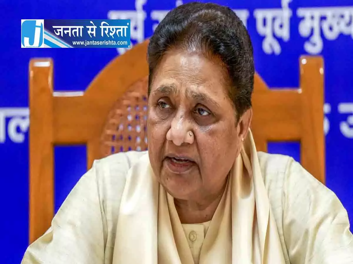 आरक्षण के मुद्दे पर घिरी कांग्रेस: मायावती ने राहुल गांधी पर साधा निशाना आरक्षण के मुद्दे पर घिरी कांग्रेस: मायावती ने राहुल गांधी पर साधा निशाना