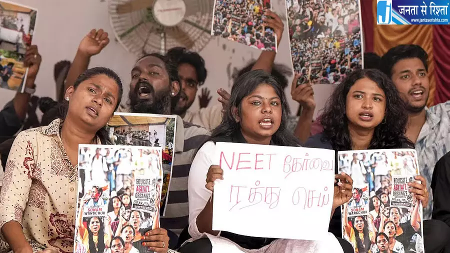 TNGCTA ने संयुक्त निदेशक को नोटिस जारी करने पर सरकार को घेरा TNGCTA ने संयुक्त निदेशक को नोटिस जारी करने पर सरकार को घेरा