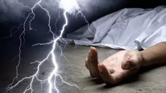 आकाशीय बिजली गिरने से दंपती की मौत आकाशीय बिजली गिरने से दंपती की मौत