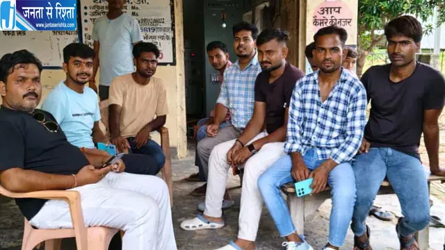 बिजली कटौती पर ग्रामीणों का फूटा गुस्सा बिजली कटौती पर ग्रामीणों का फूटा गुस्सा