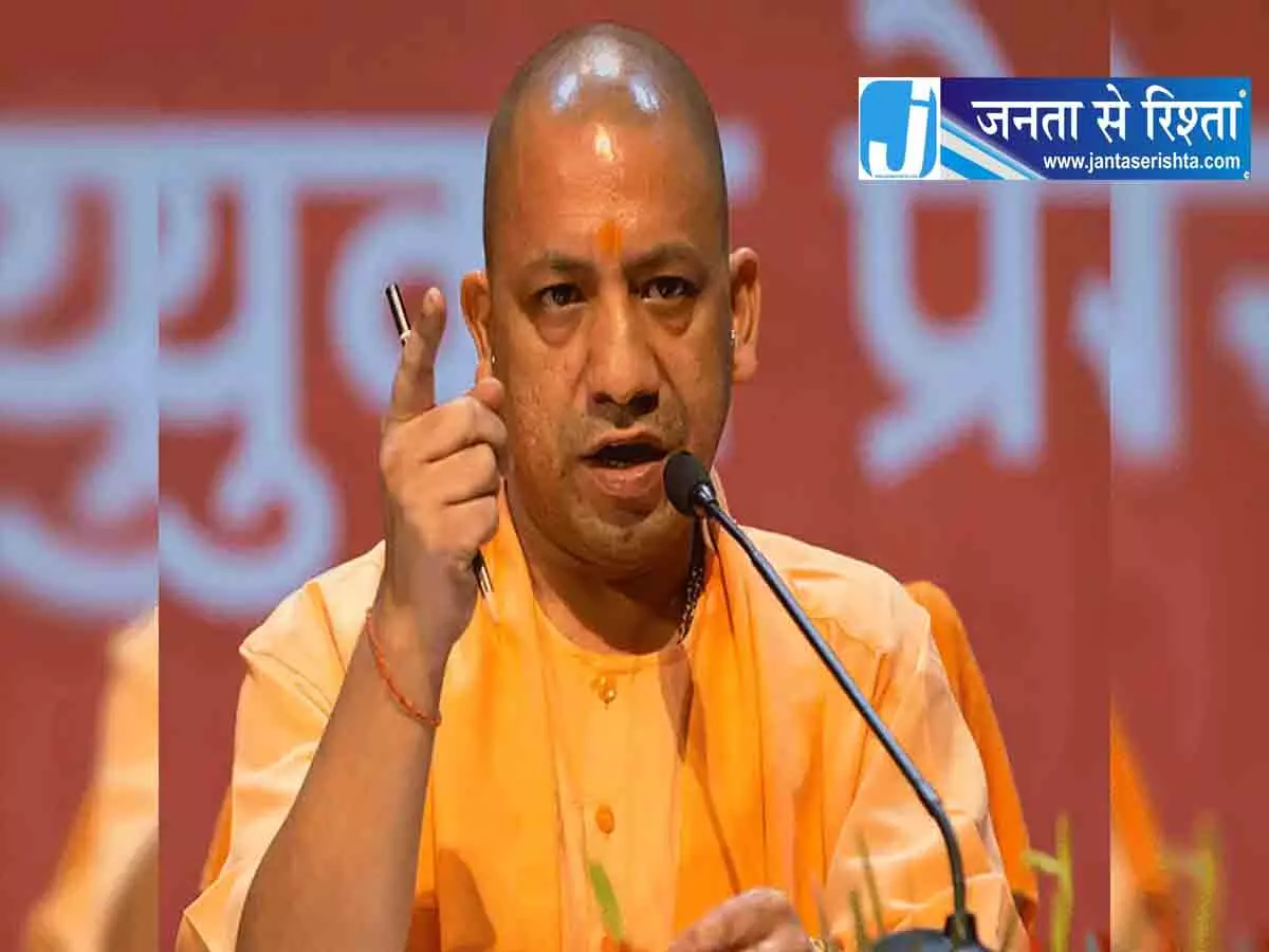 नेशनल स्पेस डे पर बोले CM योगी: अंतरिक्ष क्षेत्र की प्रगति से सशक्त हो रहा भारत नेशनल स्पेस डे पर बोले CM योगी: अंतरिक्ष क्षेत्र की प्रगति से सशक्त हो रहा भारत