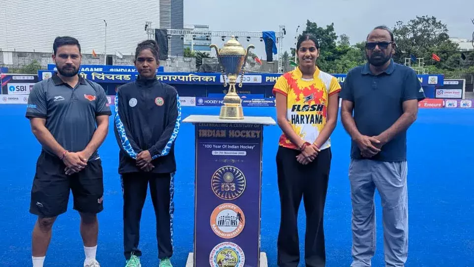 जूनियर महिला हॉकी नेशनल्स: फाइनल में झारखंड और हरियाणा जूनियर महिला हॉकी नेशनल्स: फाइनल में झारखंड और हरियाणा