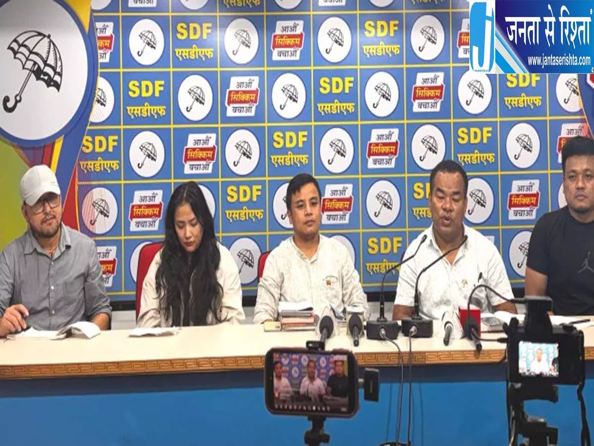 27 करोड़ रुपये के पर्यटन राजस्व नुकसान पर SDF ने CM के इस्तीफे की मांग 27 करोड़ रुपये के पर्यटन राजस्व नुकसान पर SDF ने CM के इस्तीफे की मांग