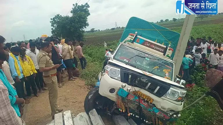 यादगीर में बोलेरो बिजली के खंभे से टकराई, तीन मजदूरों की मौत, आठ गंभीर घायल यादगीर में बोलेरो बिजली के खंभे से टकराई, तीन मजदूरों की मौत, आठ गंभीर घायल