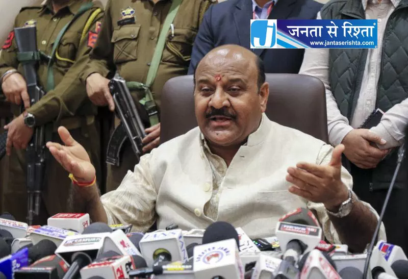 J&K में नाबालिग मामले पर सख्त कार्रवाई के संकेत J&K में नाबालिग मामले पर सख्त कार्रवाई के संकेत