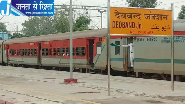 बिजली चोरी में देवबंद प्रदेश में अव्वल, 70 प्रतिशत से अधिक चोरी का खुलासा बिजली चोरी में देवबंद प्रदेश में अव्वल, 70 प्रतिशत से अधिक चोरी का खुलासा