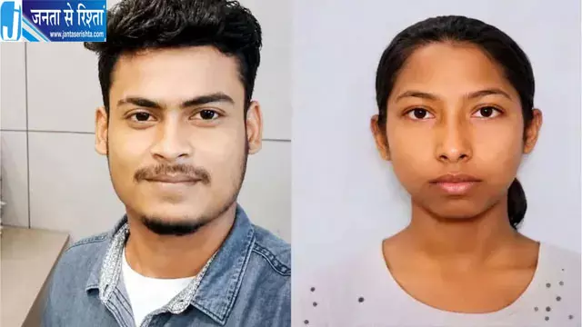 जलपाईगुड़ी में घरेलू विवाद के दौरान पत्नी पर धारदार हथियार से हमला जलपाईगुड़ी में घरेलू विवाद के दौरान पत्नी पर धारदार हथियार से हमला