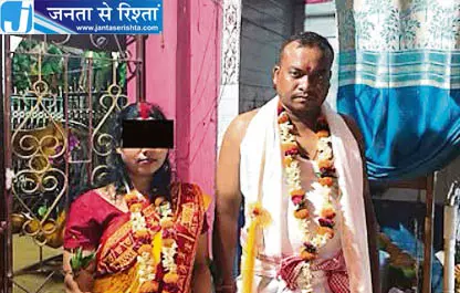 Baripada दहेज के लिए परेशान करने के आरोप में SI गिरफ़्तार Baripada दहेज के लिए परेशान करने के आरोप में SI गिरफ़्तार