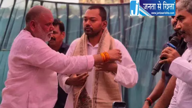 स्वास्थ्य मंत्री निशांत कुमार का सीतामढ़ी में जोरदार स्वागत स्वास्थ्य मंत्री निशांत कुमार का सीतामढ़ी में जोरदार स्वागत