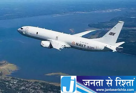 Odisha तट पर जहाज हादसा 22 की तलाश जारी Odisha तट पर जहाज हादसा 22 की तलाश जारी
