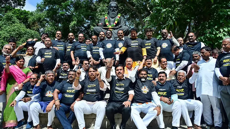 89 करोड़ के कथित घोटाले को लेकर बीजेपी का प्रदर्शन, सोमवार को विधान सौधा का घेराव 89 करोड़ के कथित घोटाले को लेकर बीजेपी का प्रदर्शन, सोमवार को विधान सौधा का घेराव