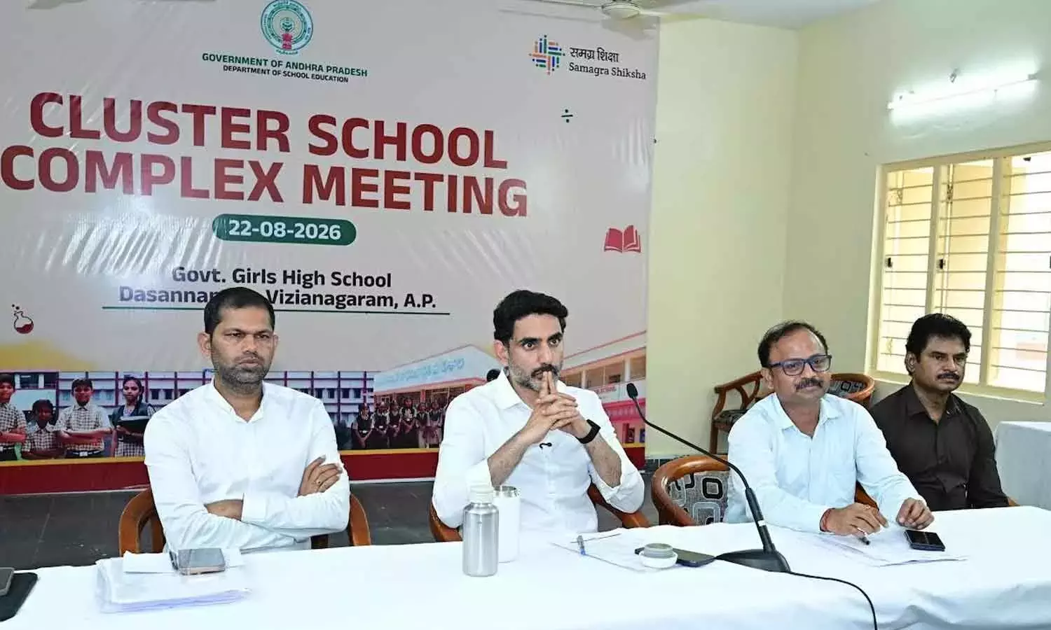 लोकेश बोले- AP की शिक्षा व्यवस्था को देश में सबसे बेहतर बनाएंगे लोकेश बोले- AP की शिक्षा व्यवस्था को देश में सबसे बेहतर बनाएंगे
