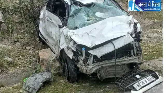 किन्नौर में सांगला-छितकुल मार्ग पर दर्दनाक हादसा, 120 मीटर गहरी खाई में गिरी कार किन्नौर में सांगला-छितकुल मार्ग पर दर्दनाक हादसा, 120 मीटर गहरी खाई में गिरी कार