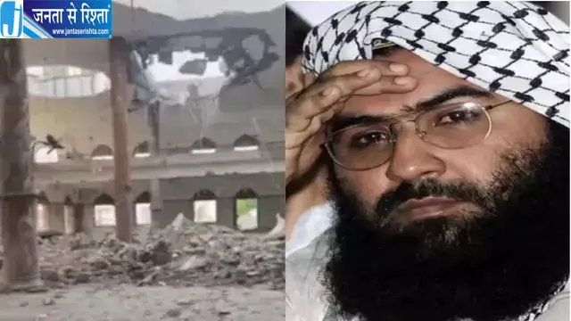 ऑपरेशन सिंदूर के बाद मरकज सुभानअल्लाह का पुनर्निर्माण पूरा ऑपरेशन सिंदूर के बाद मरकज सुभानअल्लाह का पुनर्निर्माण पूरा