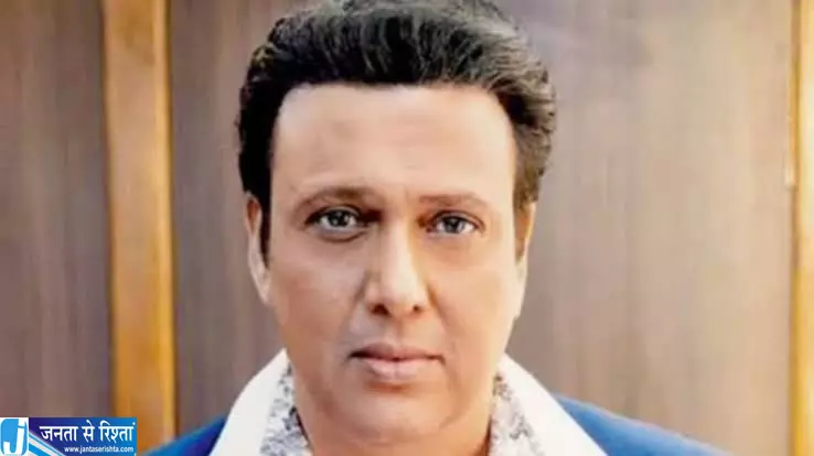 इमेज खराब करने वालों की खैर नहीं गोविंदा ने दी मुकदमे की चेतावनी इमेज खराब करने वालों की खैर नहीं गोविंदा ने दी मुकदमे की चेतावनी