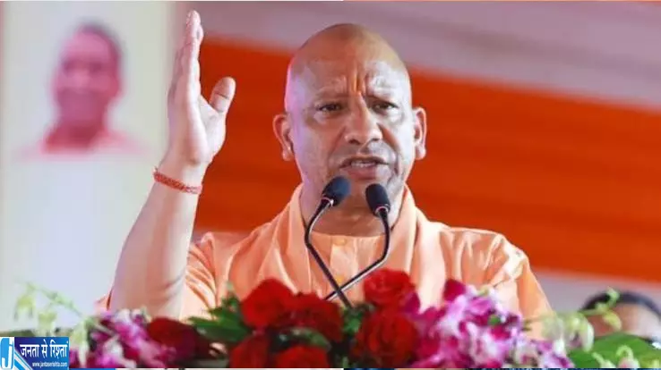 स्कूलों के वीडियो बनाने वालों को CM योगी की दो टूक बोले भ्रामक प्रचार नहीं चलेगा स्कूलों के वीडियो बनाने वालों को CM योगी की दो टूक बोले भ्रामक प्रचार नहीं चलेगा