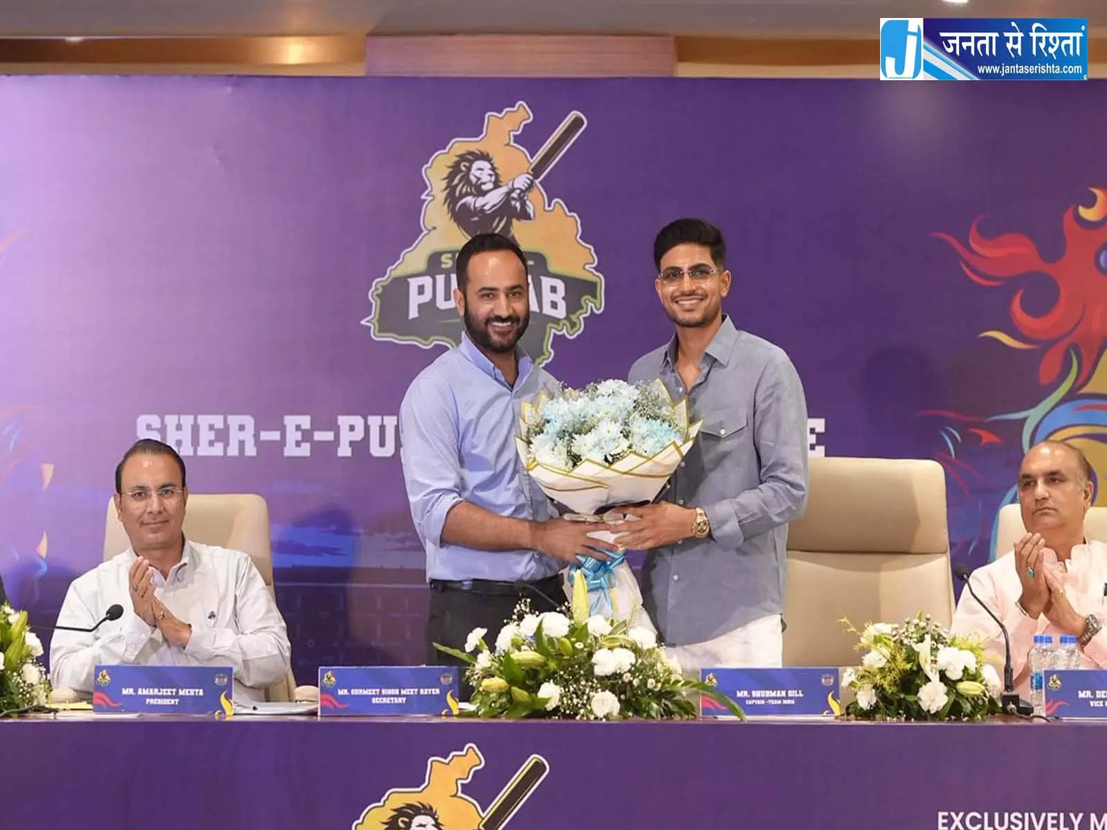 गिल ने बताया फाजिल्का फाल्कन्स का बड़ा प्लान गिल ने बताया फाजिल्का फाल्कन्स का बड़ा प्लान