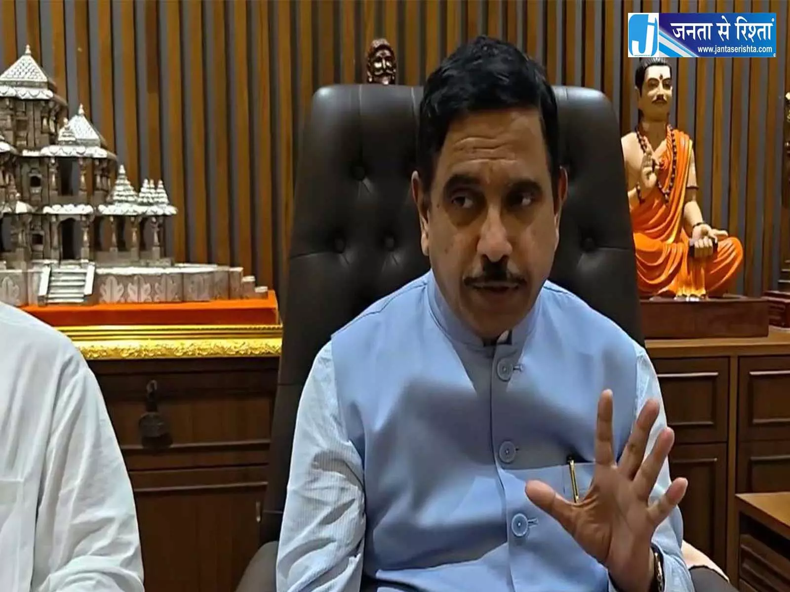 चीनी उत्पादन पर लाल सड़न और अल नीनो का असर चीनी उत्पादन पर लाल सड़न और अल नीनो का असर