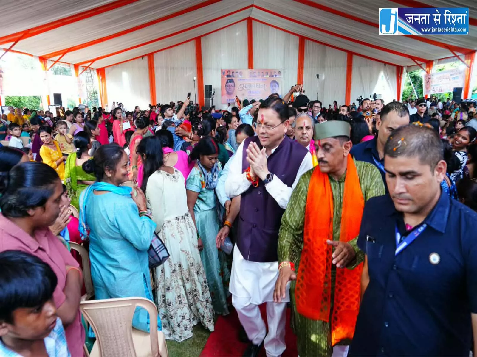 सीएम धामी ने देहरादून में मनाया रक्षाबंधन सीएम धामी ने देहरादून में मनाया रक्षाबंधन