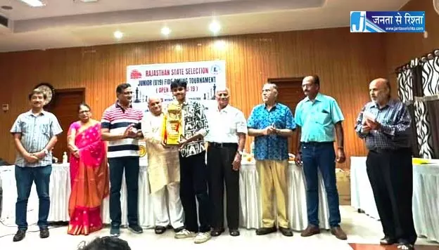 अध्ययन और खेल के सामंजस्य का उत्कृष्ट उदाहरण बने अक्षत, परिवार से मिला संस्कार और मार्गदर्शन अध्ययन और खेल के सामंजस्य का उत्कृष्ट उदाहरण बने अक्षत, परिवार से मिला संस्कार और मार्गदर्शन