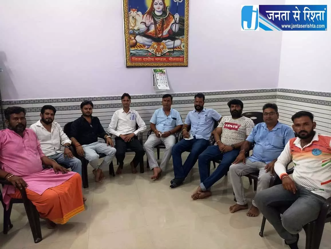 दाधीच युवा प्रकोष्ठ ने रक्तदान को बनाया जनअभियान का लक्ष्य दाधीच युवा प्रकोष्ठ ने रक्तदान को बनाया जनअभियान का लक्ष्य