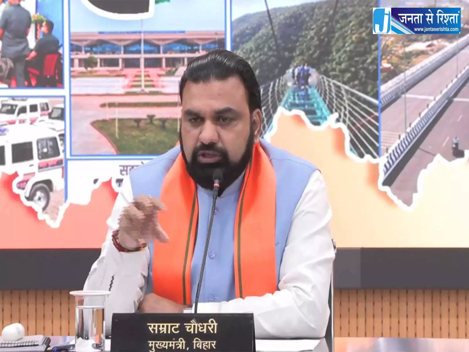 श्रावणी मेले की तैयारियों पर सीएम सम्राट चौधरी ने की समीक्षा श्रावणी मेले की तैयारियों पर सीएम सम्राट चौधरी ने की समीक्षा