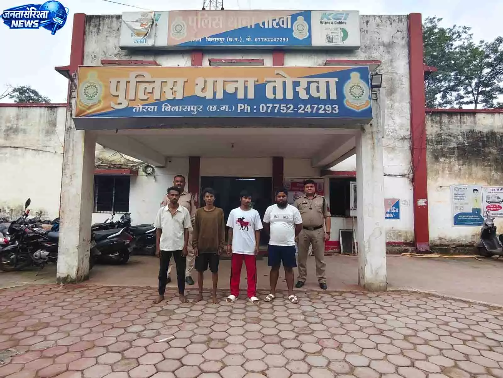 तोरवा पुलिस की कार्रवाई, तीन आदतन बदमाश गिरफ्तार तोरवा पुलिस की कार्रवाई, तीन आदतन बदमाश गिरफ्तार