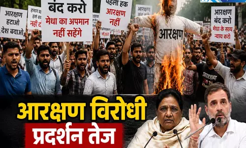 रिजर्वेशन पर छिड़ी सियासी जंग मायावती ने कांग्रेस की रणनीति पर उठाए सवाल
