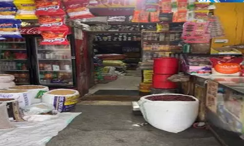 महंगी हुई मिठास चीनी के बढ़ते दाम से बिगड़ा रसोई का बजट