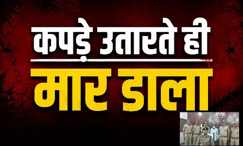 जंगल में मिली महिला की लाश का खुलासा, प्रेमी पड़ोसी निकला हत्यारा जंगल में मिली महिला की लाश का खुलासा, प्रेमी पड़ोसी निकला हत्यारा