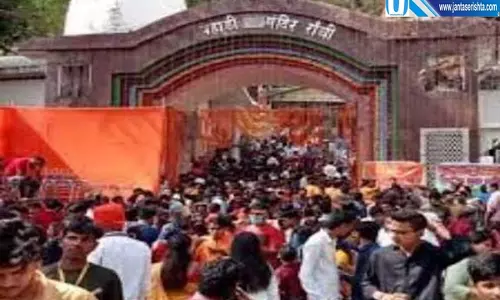 अंतिम सोमवारी पर पहाड़ी मंदिर में उमड़ा आस्था का सैलाब 1000 जवान तैनात