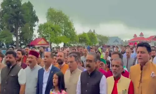 शिमला रिज पर BJP का वंदे मातरम और राष्ट्रगान कार्यक्रम शिमला रिज पर BJP का वंदे मातरम और राष्ट्रगान कार्यक्रम