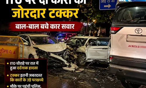 ITO पर भीषण सड़क हादसा दो विधायकों समेत कई लोग घायल