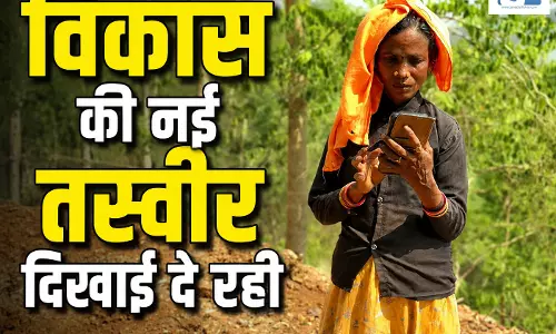 दूरस्थ गांवों में पहुंची मोबाइल कनेक्टिविटी, जहां नहीं था नेटवर्क अब वहीं बज रही मोबाइल की घंटी