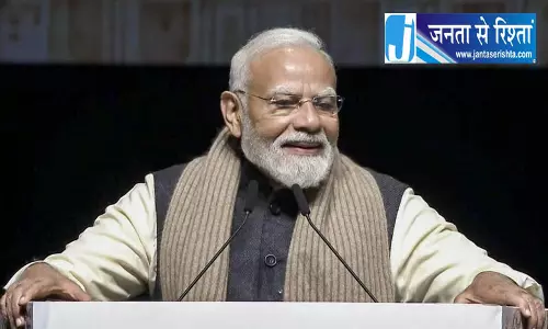 Delhi युवा वोटरों पर BJP कांग्रेस की नजर Delhi युवा वोटरों पर BJP कांग्रेस की नजर