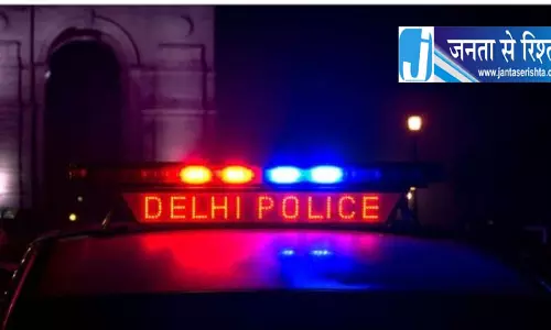 Delhi कालकाजी में स्पा पर छापा दो मैनेजर गिरफ्तार Delhi कालकाजी में स्पा पर छापा दो मैनेजर गिरफ्तार