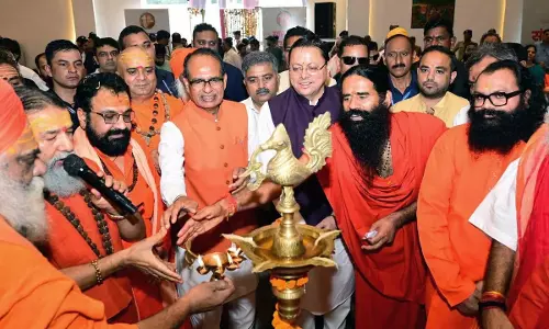 एक राष्ट्र-एक चुनाव के समर्थन में संतों ने भरी हुंकार, बोले- देशहित में जरूरी है पहल एक राष्ट्र-एक चुनाव के समर्थन में संतों ने भरी हुंकार, बोले- देशहित में जरूरी है पहल