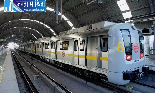 Delhi मेट्रो एसेट मैनेजमेंट सिस्टम के लिए ISO सर्टिफ़िकेशन Delhi मेट्रो एसेट मैनेजमेंट सिस्टम के लिए ISO सर्टिफ़िकेशन