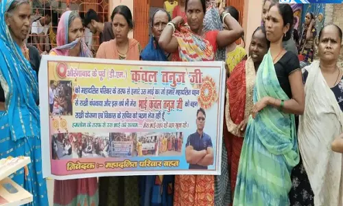 आठ साल से कायम भाई बहन का अनोखा रिश्ता पूर्व DM कंवल तनुज को भेजी राखी