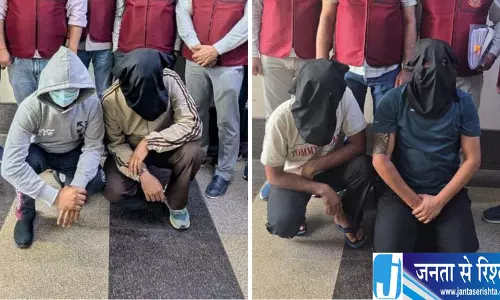 Delhi पुलिस ने टेरर फंडिंग नेटवर्क का किया पर्दाफाश Delhi पुलिस ने टेरर फंडिंग नेटवर्क का किया पर्दाफाश