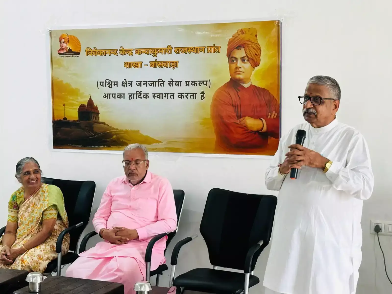 Banswara: राष्ट्र के उत्थान में मनुष्य निर्माण की अहम भूमिका : किशोर टोकेकर