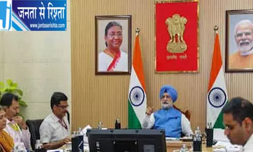 Delhi  मास्टर प्लान पर होंगी 20 बैठकें