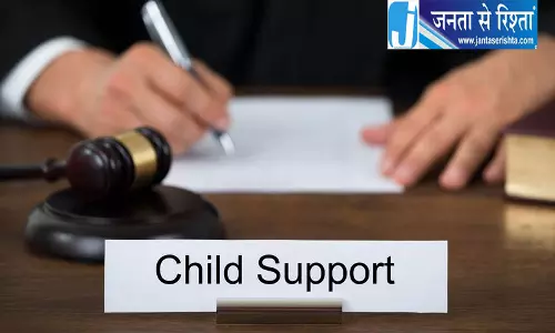 Chandigarh किशोर न्याय पर जस्टिस शेखावत का बड़ा बयान Chandigarh किशोर न्याय पर जस्टिस शेखावत का बड़ा बयान