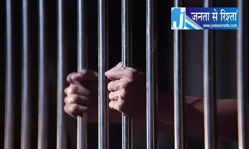 हरियाणा RERA का अंसल डायरेक्टर पर बड़ा एक्शन हरियाणा RERA का अंसल डायरेक्टर पर बड़ा एक्शन