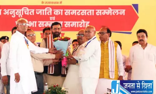 Rewari CM सैनी के दौरे से पहले कांग्रेस नेता हिरासत में