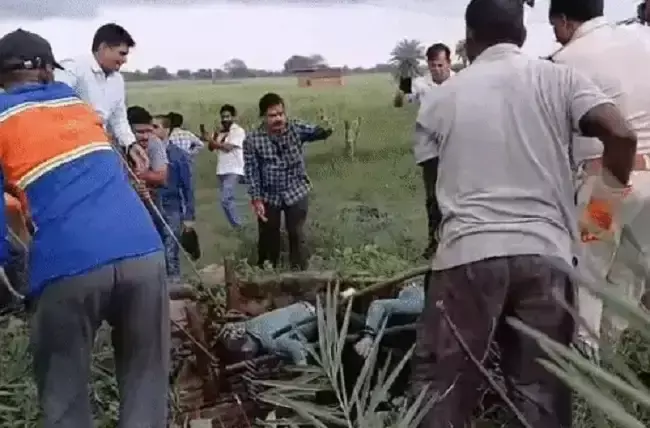 Chhatarpur: छतरपुर में दिल दहला देने वाली वारदात, दो बच्चों की हत्या कर कुएं में फेंके शव