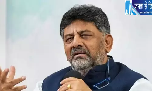 धर्म अलग हो सकते हैं, लेकिन इंसानियत और भक्ति एक: डीके शिवकुमार धर्म अलग हो सकते हैं, लेकिन इंसानियत और भक्ति एक: डीके शिवकुमार