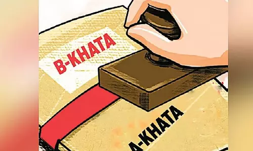 लैंड गारंटी योजना को फीका रिस्पॉन्स, 5.54% आवेदन