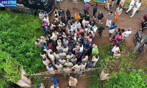उत्तर कन्नड़ में 110 एकड़ वन भूमि पर सरकार का कब्जा